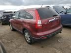 2008 Honda CR-V EXL