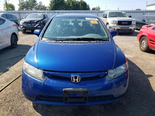 2007 Honda Civic LX