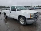 2005 Chevrolet Silverado C1500