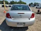 2010 Chevrolet Cobalt 1LT