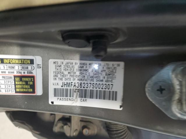 2007 Honda Civic Hybrid