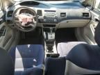 2006 Honda Civic Hybrid