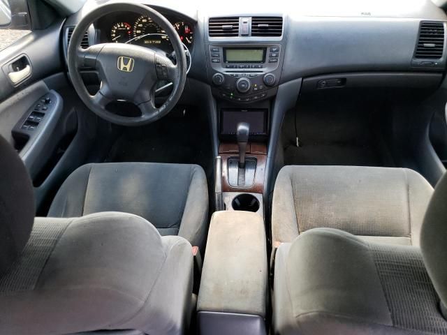 2007 Honda Accord LX