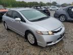 2010 Honda Civic Hybrid