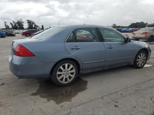 2007 Honda Accord LX