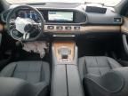 2024 Mercedes-Benz GLS 580 4matic