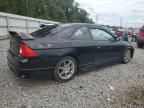 2004 Honda Civic EX