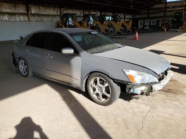 2007 Honda Accord LX