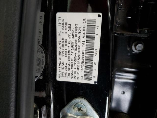 2010 Honda Accord EXL