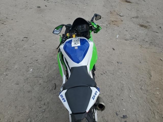 2024 Kawasaki ZX636 K