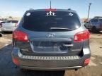 2008 Hyundai Santa FE GLS