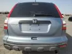 2007 Honda CR-V LX