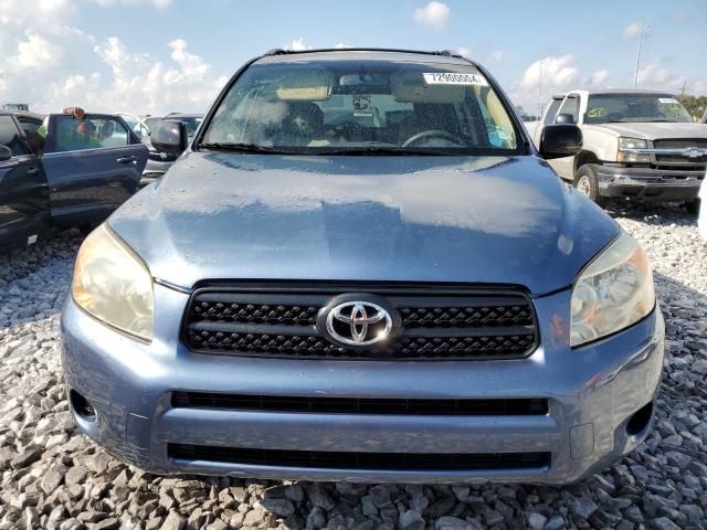 2006 Toyota Rav4