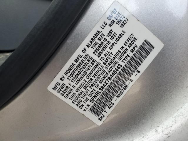 2007 Honda Odyssey EX