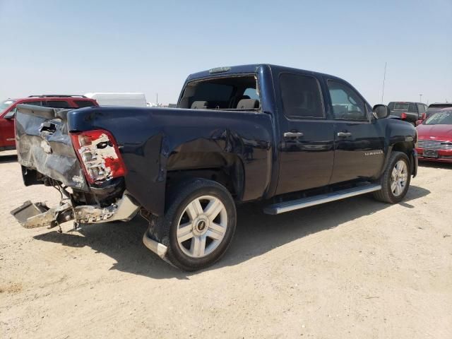 2008 Chevrolet Silverado C1500