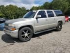 2005 Chevrolet Suburban K1500