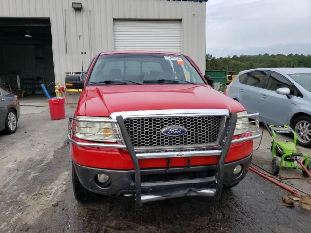 2008 Ford F150 Supercrew