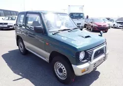 Carros salvage sin ofertas aún a la venta en subasta: 1995 Mitsubishi Pajero