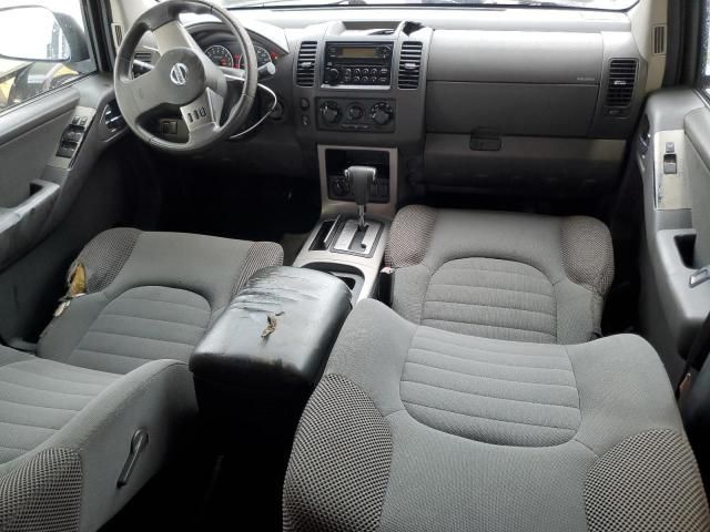 2005 Nissan Pathfinder LE