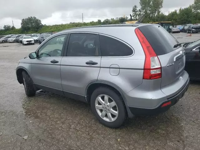 2008 Honda CR-V EX