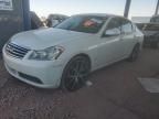 2007 Infiniti M35 Base