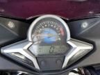 2012 Honda CBR250 R