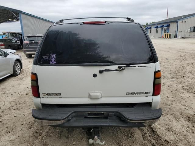 2005 Chevrolet Tahoe C1500