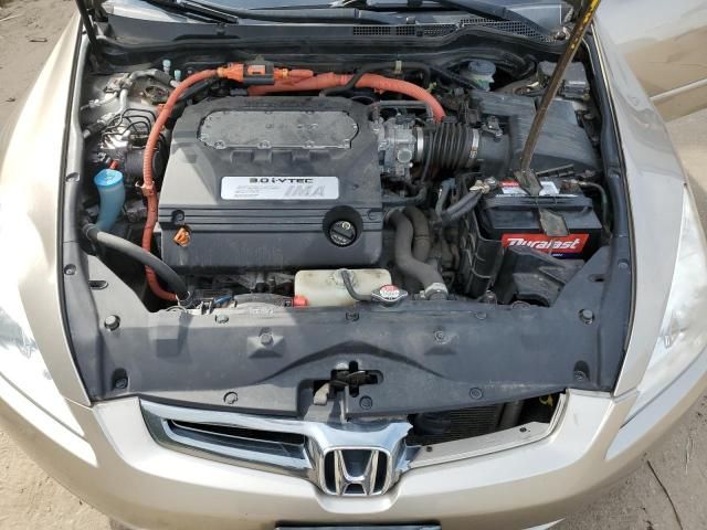 2005 Honda Accord Hybrid