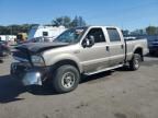 2002 Ford F250 Super Duty