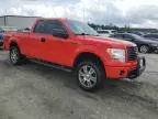 2014 Ford F150 Super Cab