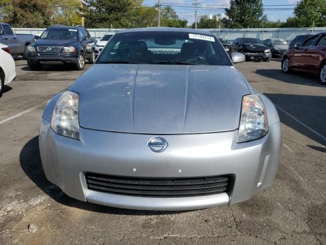 2005 Nissan 350Z Coupe