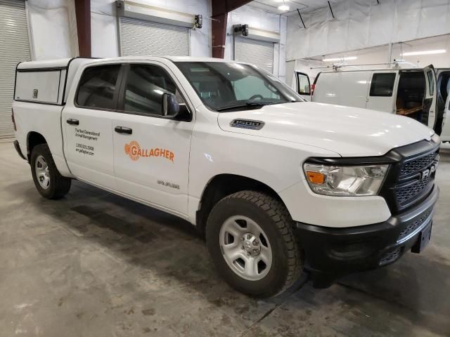 2022 Dodge RAM 1500 Tradesman