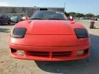 1992 Dodge Stealth R/T