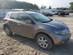 2009 Nissan Murano S