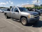 2007 Chevrolet Silverado K1500