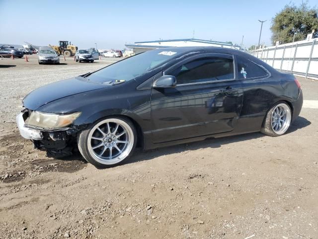 2011 Honda Civic EX