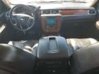 2008 Chevrolet Suburban K1500 LS