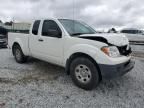 2021 Nissan Frontier S