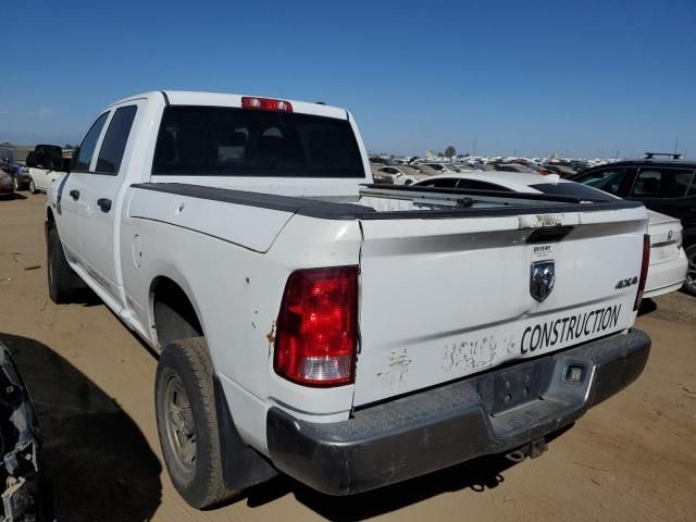 2012 Dodge RAM 2500 ST