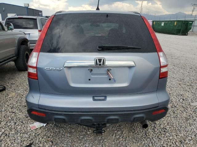 2008 Honda CR-V EX