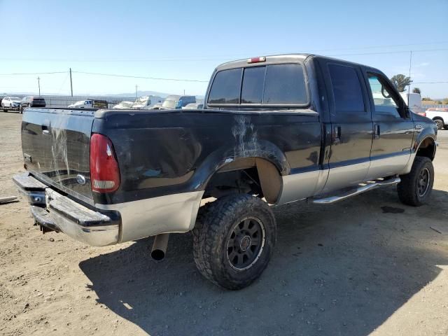 2000 Ford F250 Super Duty