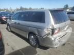 2006 Honda Odyssey LX