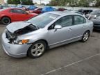 2008 Honda Civic EX