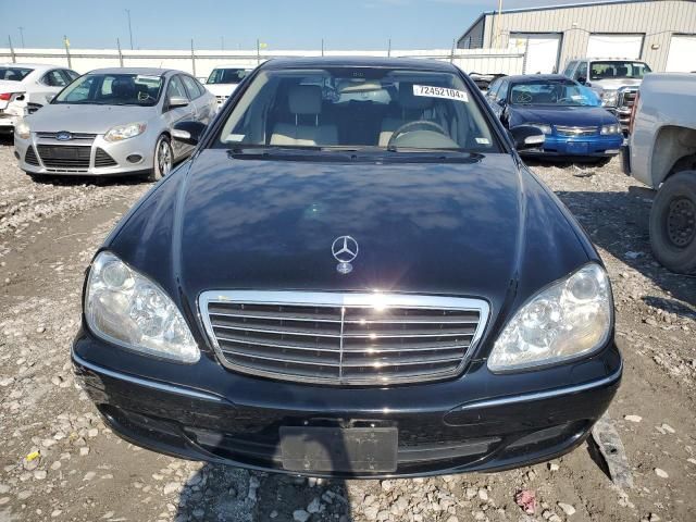 2005 Mercedes-Benz S 500