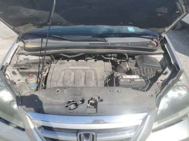 2007 Honda Odyssey EXL