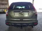 2007 Honda CR-V LX