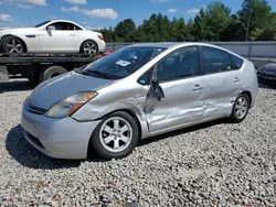 Toyota salvage cars for sale: 2008 Toyota Prius