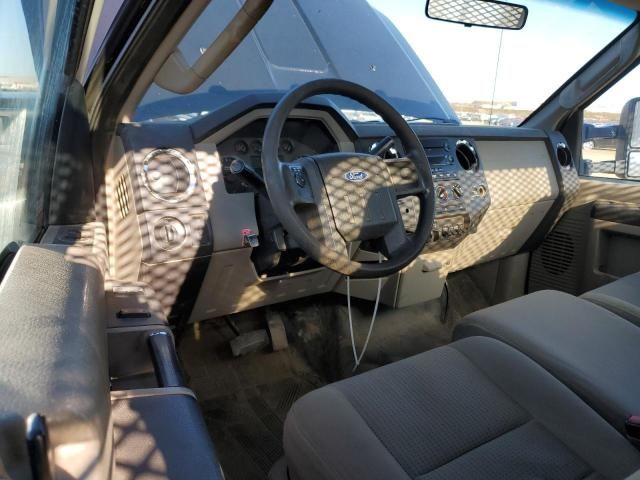 2008 Ford F450 Super Duty