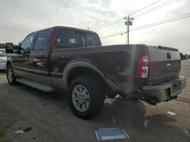 2008 Ford F250 Super Duty