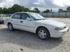 1995 Mitsubishi Galant ES